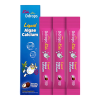 Ddrops 液体钙 婴儿钙 海藻钙镁锌 3条/盒
