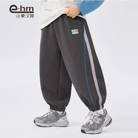 小象汉姆童装男童运动裤春秋款儿童秋装裤子宽松2025男孩下装