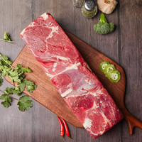 伊民康洋宁夏滩羊肉 生鲜原切法式羊排 牛羊肉卷 半只羊组合 年货礼盒清真 牛肉卷整条 4斤 手工羊杂4斤