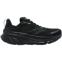 88VIP：saucony Guide 17 女子跑鞋 S10936