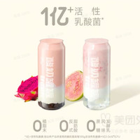 美团外卖  周四限时福利 满40-20/50-25外卖神券