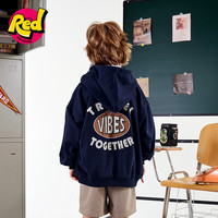 瑞德酷普 redcopper童装男童女童2025新款秋冬季儿童美式拉链卫衣外套潮