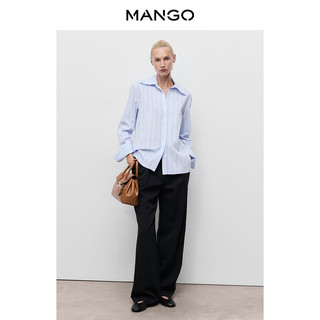 MANGO年终折扣女装衬衫2025秋装新款竖条纹通勤内搭舒适透气直筒衬衫 淡蓝色