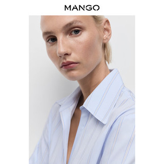 MANGO年终折扣女装衬衫2025秋装新款竖条纹通勤内搭舒适透气直筒衬衫 淡蓝色
