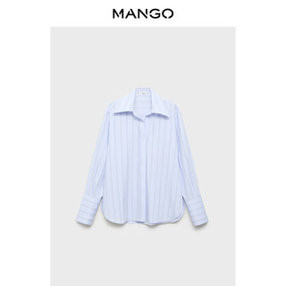 MANGO年终折扣女装衬衫2025秋装新款竖条纹通勤内搭舒适透气直筒衬衫 淡蓝色