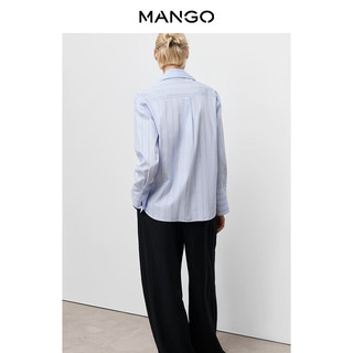 MANGO年终折扣女装衬衫2025秋装新款竖条纹通勤内搭舒适透气直筒衬衫 淡蓝色