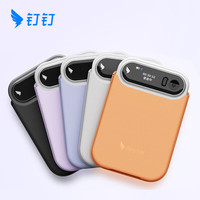 钉钉 AI录音笔录音转文字设备dingtalk A1磁吸皮套