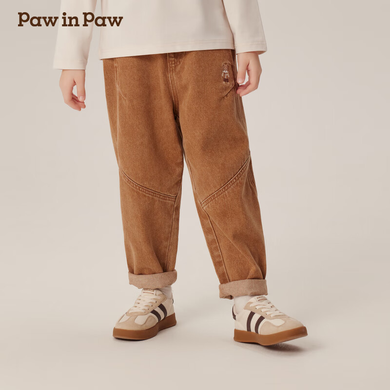 Brown棕色/85