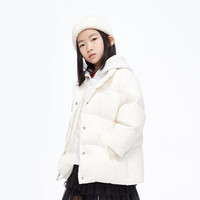 little MO&Co.蓄热加厚 童装冬装男童女童假两件羽绒服儿童连帽外套 米白色 110 110/56