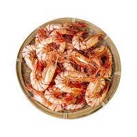 蝶岛海歌【漳州源头产地】即食烤虾干小九节虾干1000g干虾对虾干海鲜零食