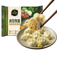 CJ必品阁王水饺 320g*1袋