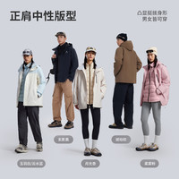 美特斯邦威 三合一 冲锋衣 羽绒内胆