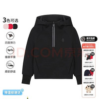 暇步士 童装简约时尚质感卫衣