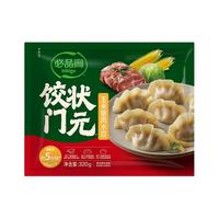 CJ/希杰 任选10 韩式煎饺 320g*1袋 包装