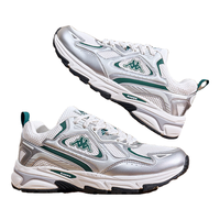 KAPPA卡帕男鞋增高老爹鞋男冬户外运动鞋子男百搭休闲鞋软底跑鞋 蒸汽灰/鹭羽白 39