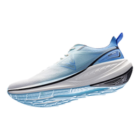 匹克态极骋风跑步鞋男鞋夏季轻便减震透气休闲运动鞋子男DH410037 米白/月兰 45