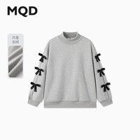 马骑顿(MQD)MQD冬季女大童潮酷休闲运动加绒保暖半高领卫衣 浅麻灰 140