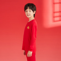 红豆儿童秋衣秋裤套装男女中大童秋冬鸿运礼袋新年本命年大红内裤袜子 H