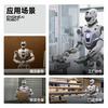 众擎全尺寸通用人形机器人T800 重载级全域感知