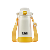 NEVS儿童保温杯小直饮大容量水杯吸管杯316不锈钢幼儿园水杯500ml 【简约款3岁+】带背带500ml