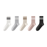 B＆C．Room 袜子女秋冬季纯棉中筒袜抗菌防臭透气配鲨鱼裤无骨运动长筒袜5双