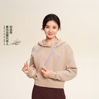 蕉内 女士连帽卫衣 10207470011v2