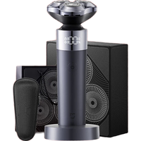 米家 小米电动剃须刀S302 充电刮胡刀 超薄双环弧面刀网 贴服舒适 全身防水干湿双剃 米家电动剃须刀S302专属礼盒装