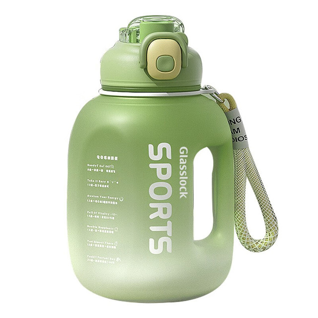 三光云彩 塑料杯 1700ml 金秋菊绿