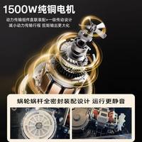 SANLIDA2025厨师机家用小型和面机多功能揉面机打蛋器智能定时全自动烘焙搅拌机鲜奶油机商用料理机 3L 低噪*1500W防黑粉*出膜快