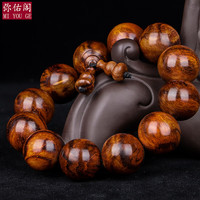 弥佑阁海南黄花梨手串野生老料海黄手串男生大气款佛珠念珠收藏 海南黄花梨20mm*12颗