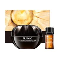  FRANIC/法兰琳卡 高保湿 护肤品套装