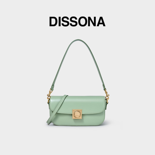 迪桑娜 女包 强力磁场系列 8243018801