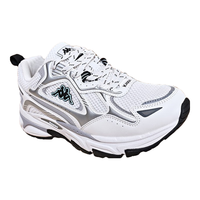 Kappa卡帕男鞋运动鞋男冬季增高老爹鞋子男网面透气休闲跑步鞋潮鞋 024奥运灰 35