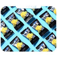 清凉海盐咸味柠檬糖休闲水果味硬糖果 VC咸柠檬味清润糖 250g（约88颗）