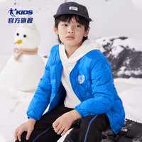 中国乔丹童装儿童羽绒服内胆男童轻薄冬季短款外套白鸭绒女童马甲 甜梦橙