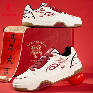  QIAODAN/乔丹 百搭 男士运动鞋