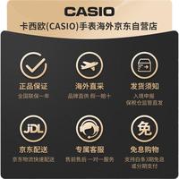 CASIO 卡西欧 男士石英腕表 MDV-106B-1A3VCF