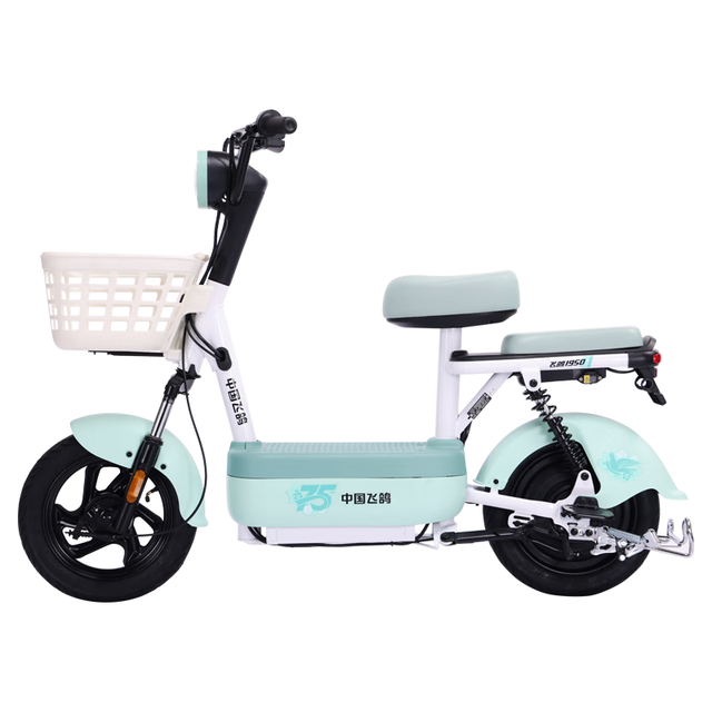 移动端、京东百亿补贴：飛鸽 飞鸽电动自行车 E75Plus2026新国标电动车63KM长续航骑行智能电瓶车可上牌青竹绿