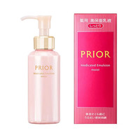 资生堂(Shiseido)日本资生堂 PRIOR