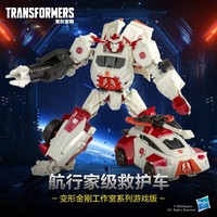 变形金刚 Hasbro 孩之宝 变形金刚 工作室系列 航行家级 F8770 《决战塞伯坦》游戏版 救护车