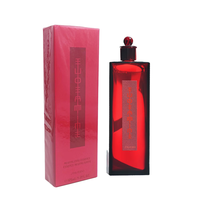 资生堂(Shiseido)日本资生堂 红色蜜露精华125ml经典大红水