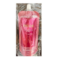 资生堂(Shiseido)日本资生堂 PRIOR滋润型化妆水替换装140ml