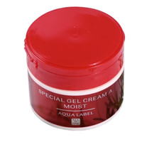 资生堂(Shiseido)圣诞元旦日本资生堂 水之印高密度弹力保湿面霜90g