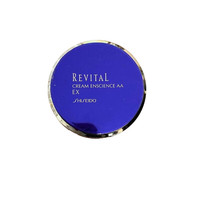资生堂(Shiseido)圣诞元旦日本资生堂 莉薇紧致精华晚霜AA EX 40g