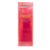 资生堂(Shiseido)日本资生堂 PRIOR特润型化妆水160ml