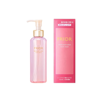 资生堂(Shiseido)圣诞元旦日本资生堂 PRIOR清爽型化妆水160ml