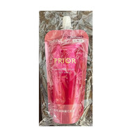 资生堂(Shiseido)圣诞元旦日本资生堂 PRIOR特润型化妆水替换装140ml