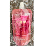 资生堂(Shiseido)圣诞元旦日本资生堂 PRIOR滋润型ru液替换装100ml