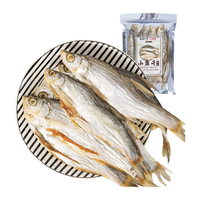 昱品源安徽特产淡水小鱼干去内脏小白条刁子鱼红尾鱼翘嘴鱼干农家咸鱼干 微咸小鱼干250g*1袋