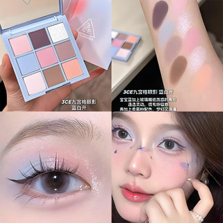  3CE/三熹玉 眼影盘